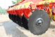 Культиватор дисковий Vaderstad Carrier 500 (618) - 5 метрів