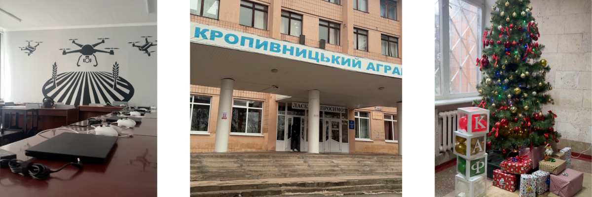 "Agro Kar" closely cooperates with the Kropyvnytskyi Agrarian Vocational College