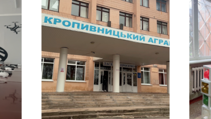 «Агро Кар» тісно співпрацює з Кропивницьким аграрним фаховим коледжем «Агро Кар» тісно співпрацює з Кропивницьким аграрним фаховим коледжем