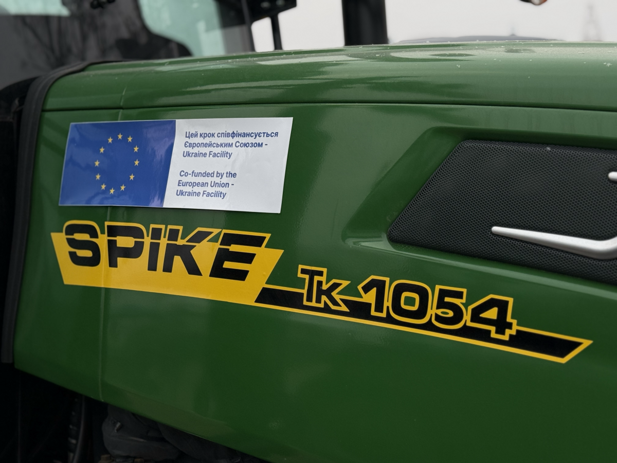 Фахові коледжі можуть оновити техніку через програму Ukraine Facility