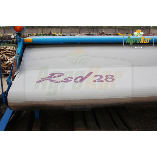 Очісуюча жниварка Shelbourne RSD 28 - фото 3