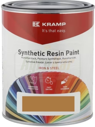 Фарба для Катерпілар, жовта з 1999 р 1л - фото 1