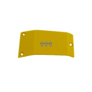 Захист жатки H205344