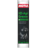 Пластичне мастило MOTUL HD-AGRI Grease 0.4 кг - фото 1