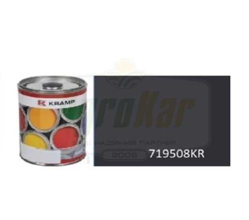 Gray paint 1989, 1l Kubota 719508KR - photo 1